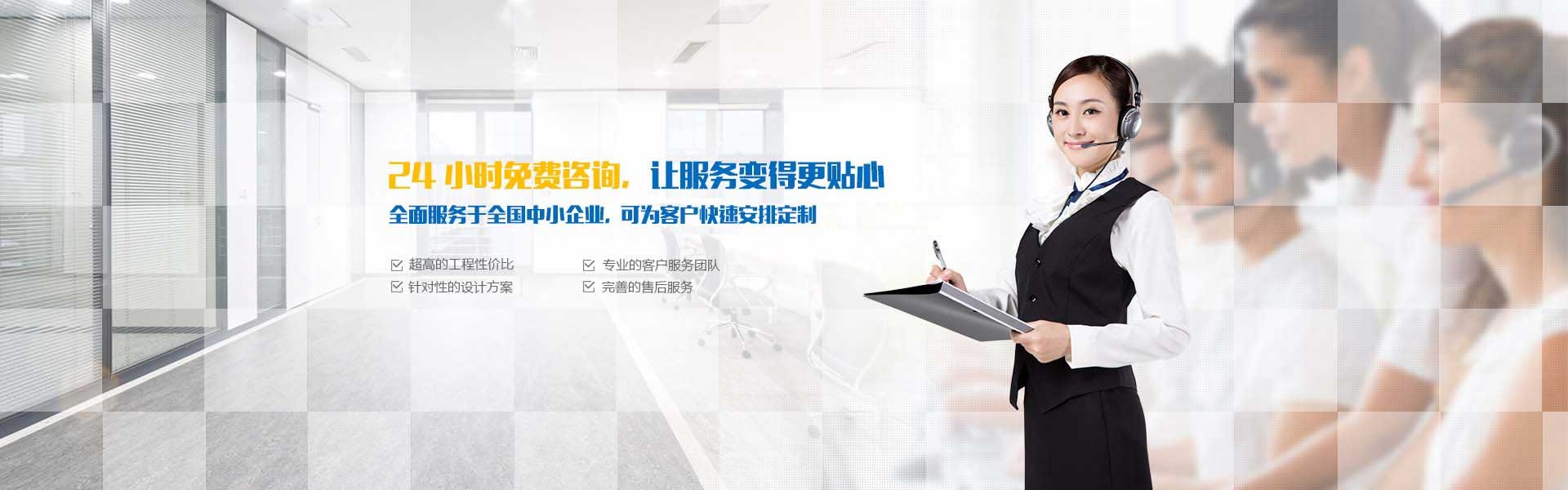 泽天消防企业规模
