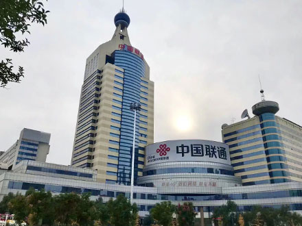 联通大楼气体灭火